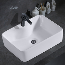 Gobiges ceramic basin wash basin with faucet hole art basin washbasin toilet wash basin Square