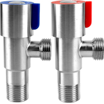 Gobijes 304 stainless steel angle valve three-way valve hot and cold water water check valve toilet inlet valve lengthy universal valve