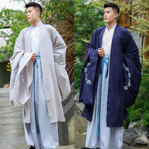 Antique Hanfu mens improved daily son Chinese style embroidered cloak traditional dress costume coat spring and summer