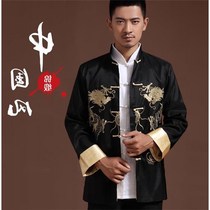 Spring and Autumn Tang suit mens long-sleeved stand-up collar button jacket Chinese annual meeting embroidery clothing Hanfu mens shirt embroidered golden dragon