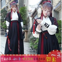 Daily improvement mens Hanfu cross-collar spring and autumn clothes Hansu waist-length skirt female couple ancient costume Wei Wuxian cos clothing