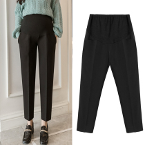 Pregnant Woman Pants Spring Autumn Outwear Long Pants Fashion Big Code Loose Casual Straight Cylinder 90% Small West Pants Autumn Clothing Autumn Winter Clothing