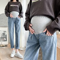 Pregnant woman pants autumn winter plus suede thickened jeans loose straight drum Halen old daddy pants hit bottom long pants spring and autumn