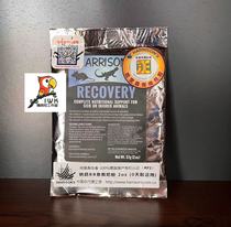 US Harrison HARRISON Parrot First Aid Milk Powder 57g 22-9