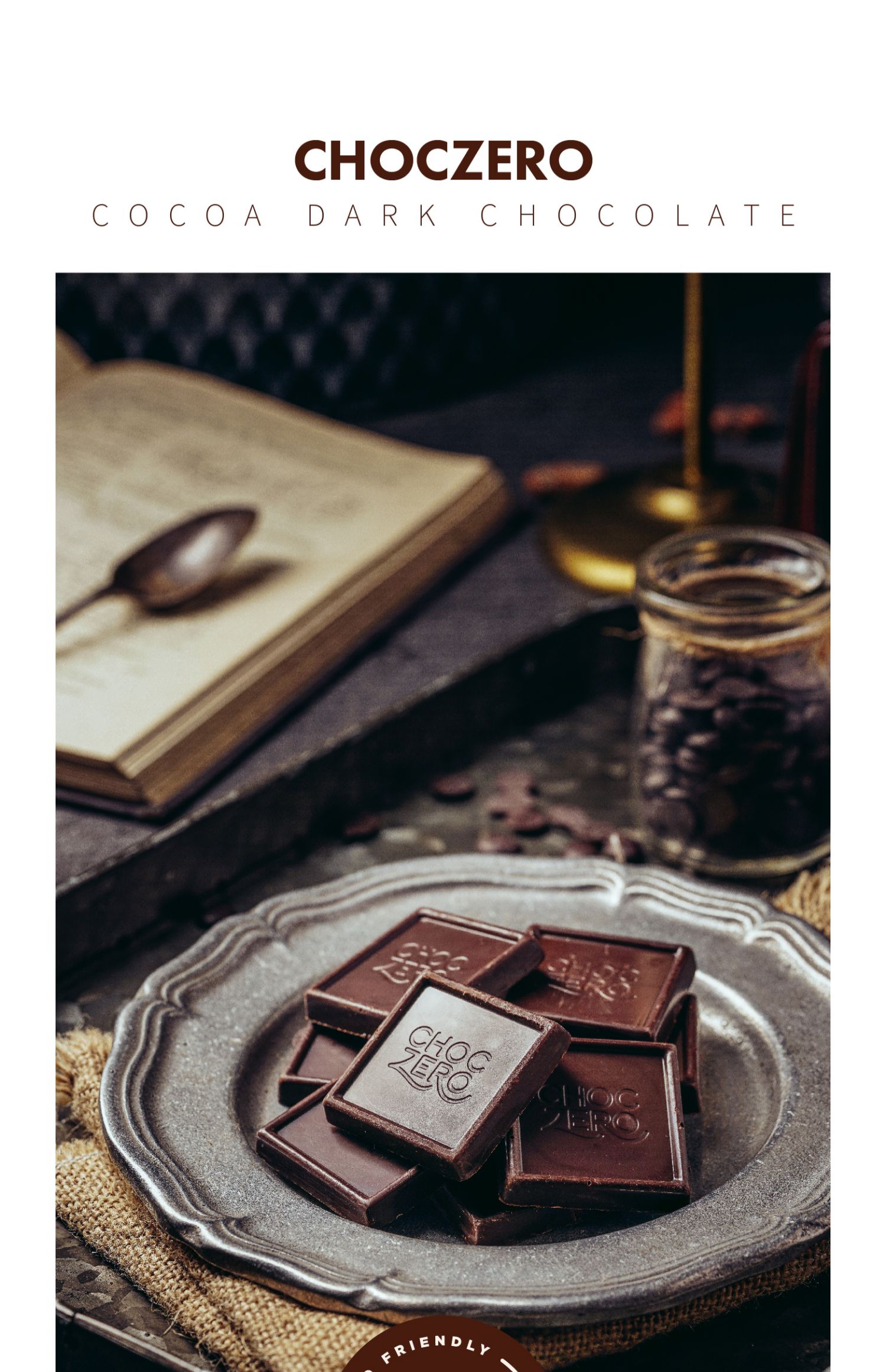 ChocZero零度巧克力进口纯可可脂