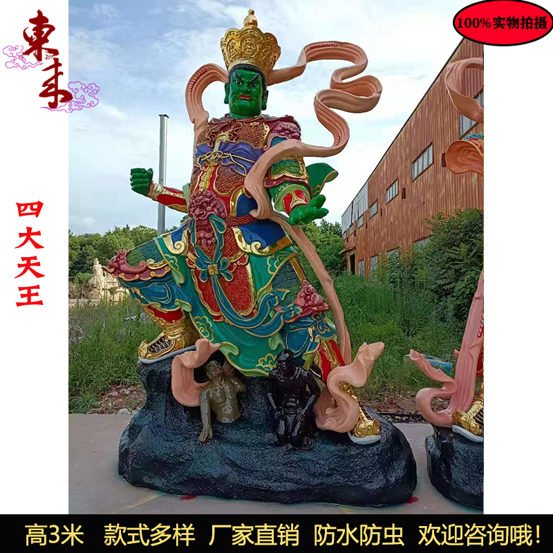 逸品【護法大魔王尊荼枳尼天双頭宝珠巳神】大型厨子神像仏像