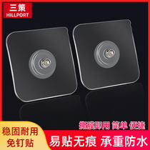 Non-porous two-hole display TV modification accessories strong glue non-marking screws non-perforated mounting bracket