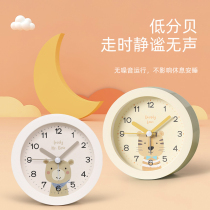 Alarm clock for students with cartoon childrens special clock small alarm bedroom silent bedside men and women timing luminous clock