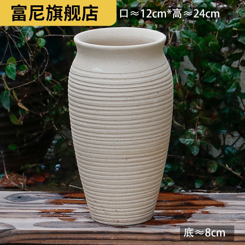 Rich, breathable flowerpot coarse pottery high creative new large ceramic flower pot pot clearance fleshy mage, tao