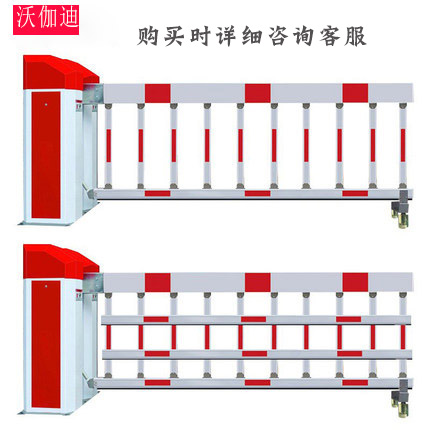 vogadi license plate recognition system barrier gate integrated machine parking lot charge management system community access control lifting rod