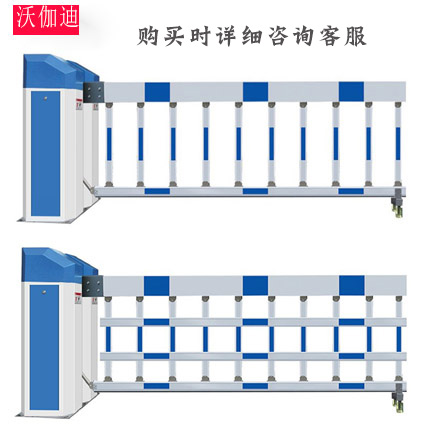 vogadi license plate recognition system barrier gate integrated machine parking lot charge management system community access control lifting rod