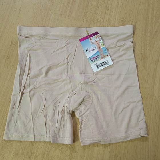 Women's summer cotton fabric safety pants Comfortable safety leggings Anti-exposure soft insurance pants inventory clear
Women's summer cotton fabric safety pants Comfortable safety leggings Anti-exposure soft insurance pants inventory clear