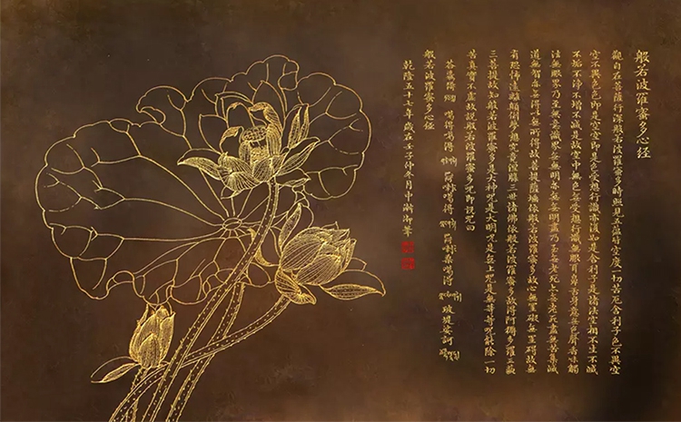 中式古典佛教佛经壁纸手绘荷花电视背景墙纸客厅沙发卧室书房墙布