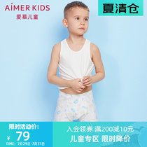 Love childrens car pants two-piece bag middle waist flat angle underwear two-piece bag AK223Y81
