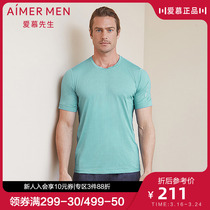 Mr. Admira Lighty Campaign Net Short Sleeve Coat NS 62B 683