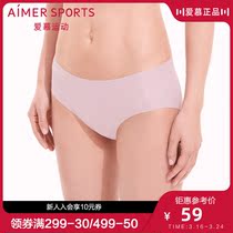 Admiral sports ZERO Zero Sense Medium Waist Pants AS 123M41