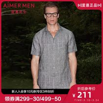 aimer men love Mr. Linen-flax shirt NS 81A951