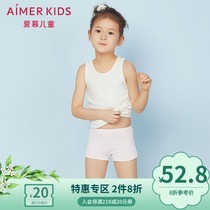 Love children 3 years old + Modal girls girls middle child baby solid color boxer briefs AK123V21 four seasons