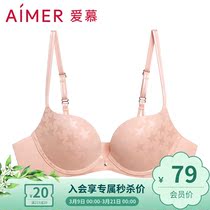 aimer adore stars sunny 3 4 with thick glossy surface small breasts to woo bra underwear female AM112401