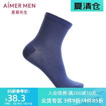 aimer men Mr aimer 18SS socks four seasons socks NS94W054