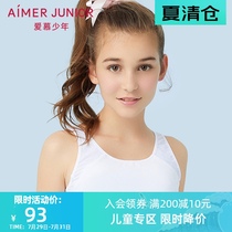 Adoring young campus love one stage no support short vest AJ1150751