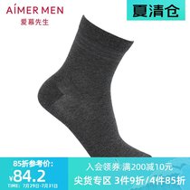 aimer men Mr aimer four seasons socks three-piece bag NS94W072