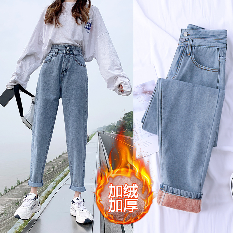 高腰直筒女秋冬加绒宽松老爹裤子-秒客网