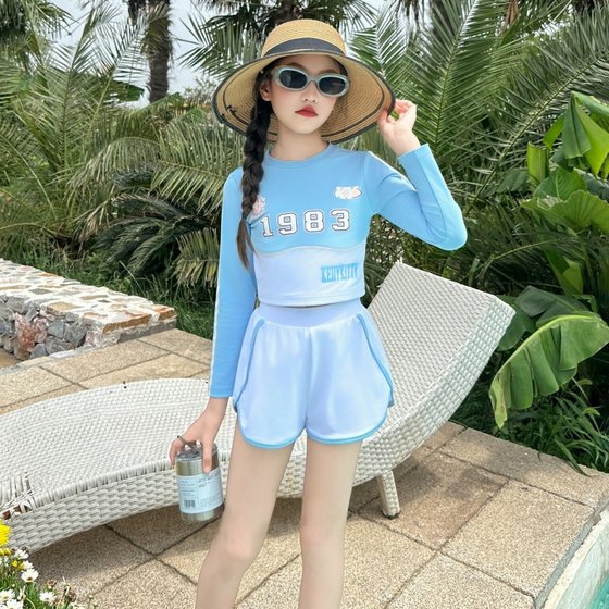 Girls swimsuit 2025 new children's swimsuit summer beautiful sun protection swimsuit big children's split swimming trunk summer suit
Girls swimsuit 2025 new children's swimsuit summer beautiful sun protection swimsuit big children's split swimming trunk summer suit