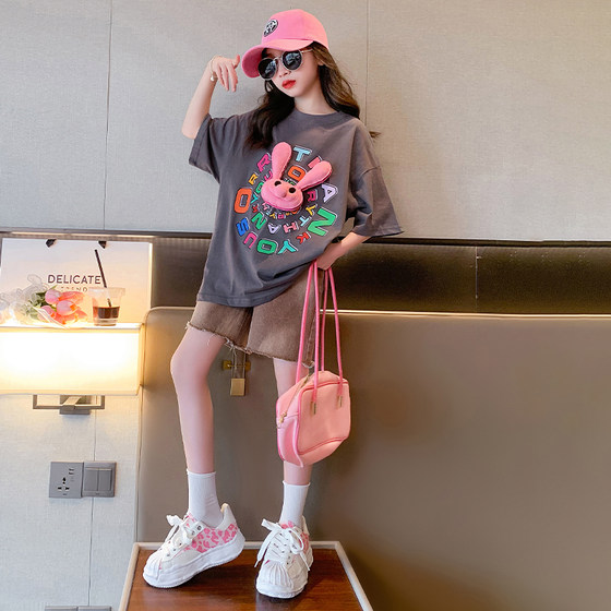 Girls short-sleeved T-shirt summer 2025 new pure cotton half-sleeved children's summer trendy brand mid-length children's T-shirt 9
Girls short-sleeved T-shirt summer 2025 new pure cotton half-sleeved children's summer trendy brand mid-length children's T-shirt 9