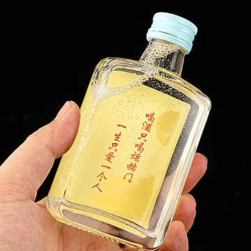 龙瓷炫赫门小酒125ml浓香型6瓶白酒[20元优惠券]-寻折猪