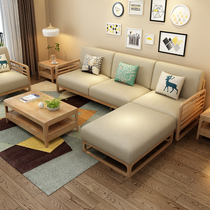 Kasheng Nordic Sofa Combined Modern Simple Size Household Living Room Modern Light Luxury Confesse Sofa Set