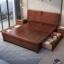 Chinese solid wood bed 1 8m master bedbed modern minimal 1 5 m walnut marital bed economical type