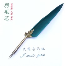 Feather Pen European-style retro Inron suit students with Harry Potter retro dip pen fountain pen and cute