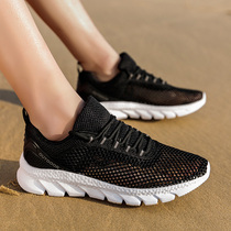 2022 New Summer Casual Tennis Sneakers Mesh Hollowed-out Breathable Thin mens tennis shoes travel shoes mens shoes