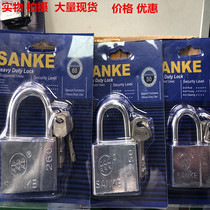 SANKE EXQUISITE ELECTROPLATING PADLOCK TRUCK DOOR HOUSEHOLD ANTI-THEFT DOOR CABINET LOCK 30 405060MM FOUR KEYS
