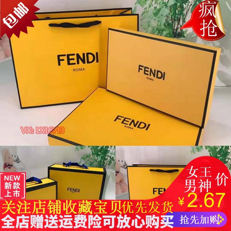 fendi gift bag