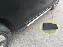 Suitable for 09-14 hanlanda foot pedal side pedal wrap angle black plastic shell plug headgear retrofit