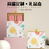 Color box packaging box Custom Cosmetic Heathen Cover Upscale Gift Box Empty Box Rectangular Cardboard Boxes do Indo logo