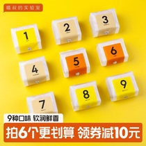 Uncle Meow Rubiks Cube Toast Net Red Shredded Bread Breakfast Food Free Combination Flavor Sandwich Pastry Full 3