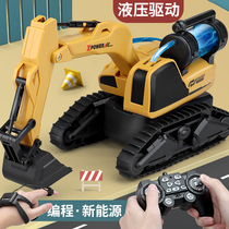 Childrens toys Christmas 4 to 6 years old boys 8 Educational toys 9 boys 10 and above 7 children 5 Birthday gifts