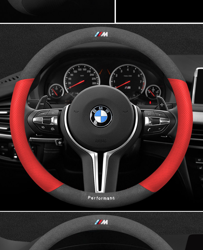 宝马方向盘套新3系5系2系6系1系7系x1x2x3x4x5x6x7翻毛皮汽车把套