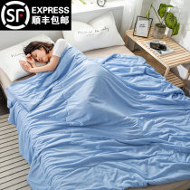 Summer cool quilted by machine washable air conditioning by cool-feeling ice silk single double Summer thin Pure Color Quilt
