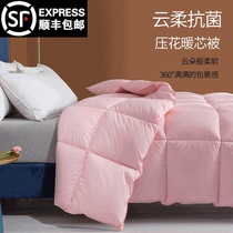 Winter quilt Dormitory Single Students Quilt Core Thickened Warm Quilted Cotton Wool Pure cotton quilted by Spring and Autumn Quilt All Season Universal