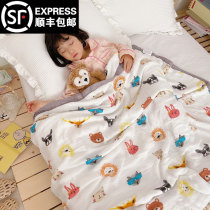 Childrens woolen towels quilted by summer thin baby Nap Quilt Bath Towels Four Floors Eight Floors Bamboo Cotton Cover Blanket Single Summer Quilt