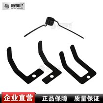 Disassembler Tire stripping machine accessories Tire removal machine Foot pedal slide spring return shrapnel Five-way valve return torsion spring