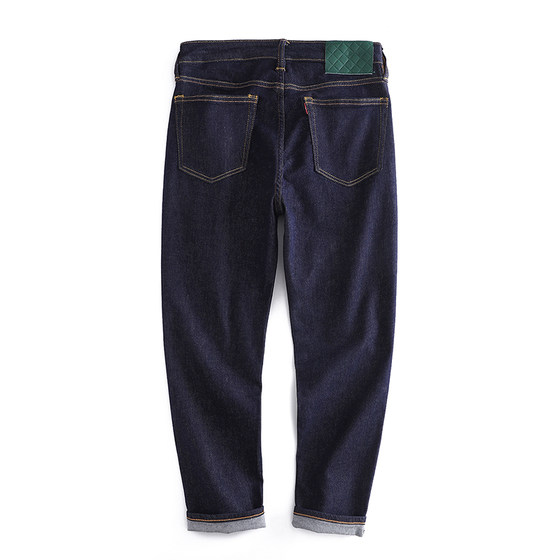 Non-fading jeans for men's summer thin cropped pants elastic and slightly loose small feet cropped pants 3 trousers length options
Non-fading jeans for men's summer thin cropped pants elastic and slightly loose small feet cropped pants 3 trousers length options