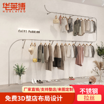 Clothing store clothes rack creative double-layer stainless steel silver hanger womens shelf display rack upper wall display rack