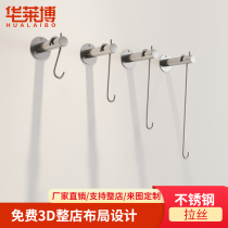 Clothing store wall hanging clothes rack wall hanging hook hanging hook hanging hanger display rack wall rack