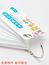 Mini 99 Multiplicative stomp table cards Elementary students a second grade math teaching aids kindergarten Introductions 99 division by French Table twenty Inner counting plus subtraction full set of reciting cards