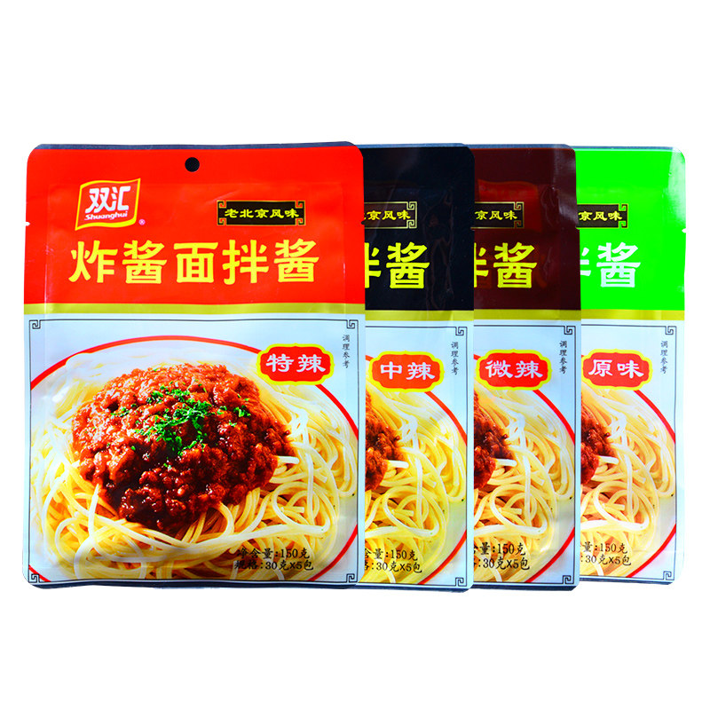 双汇炸酱面拌酱微辣酱150g